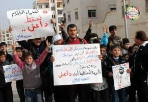 Protestierende fordern die Freilassung der ISIS-Gefangenen. Achrafieh, Aleppo, 03.01.2014.
